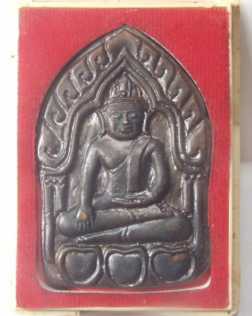 พระยอดขุนพล หล่อรุ่น๑ หลวงพ่อตัด วัดชายนา จ.เพชรบุรี เนื้อทองระฆัง พิมพ์ใหญ่ พร้อมกล่องเดิมครับ