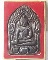 พระยอดขุนพล หล่อรุ่น๑ หลวงพ่อตัด วัดชายนา จ.เพชรบุรี เนื้อทองระฆัง พิมพ์ใหญ่ พร้อมกล่องเดิมครับ