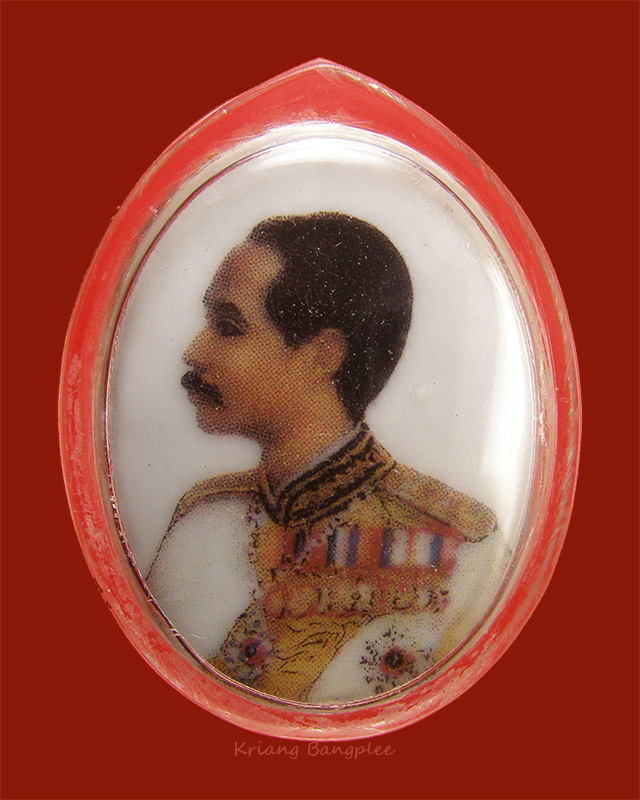 ล็อกเก็ต ร.5 หลวงพ่อเกษม เขมโก หลังแผ่นเงินตอกโค๊ด หมายเลขกำกับ