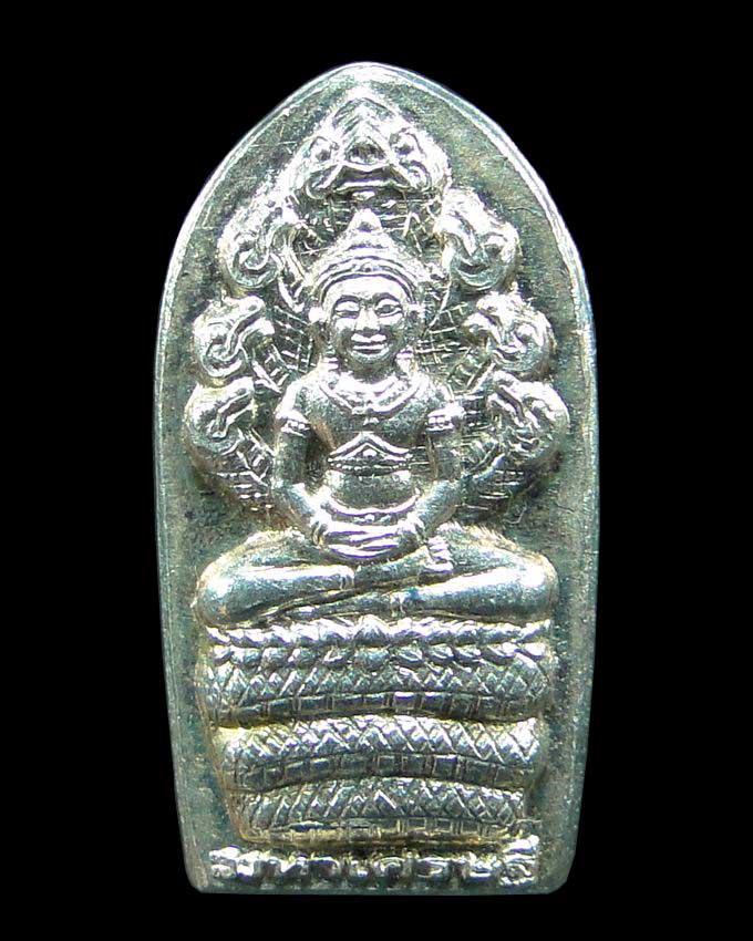 พระนาคปรกมหาเศรษฐี หลวงพ่อเพี้ยน วัดเกริ่นกฐิน ลพบุรี