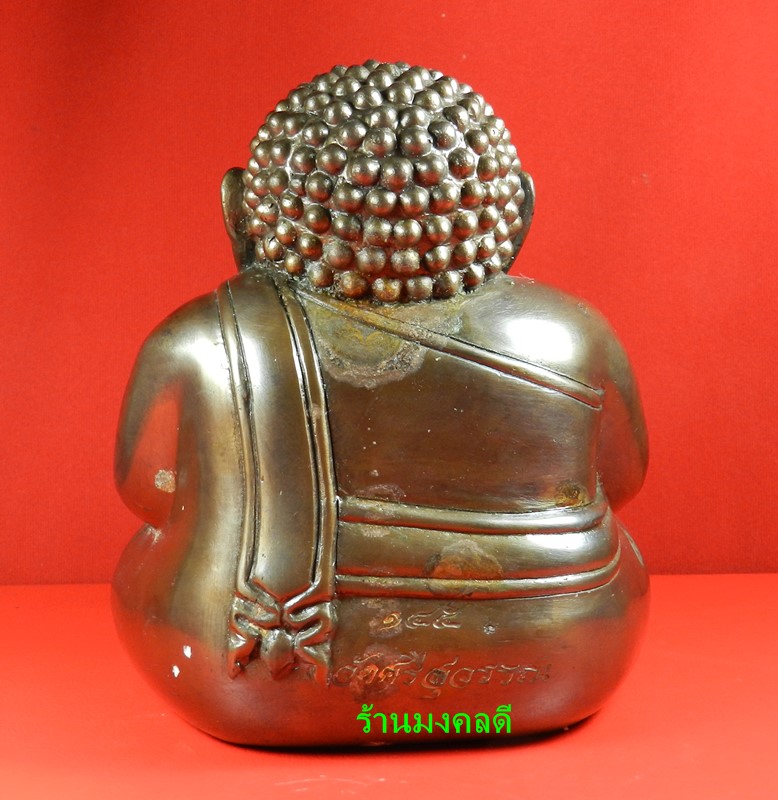 พระสังกัจจายน์ บูชา 5 นิ้ว เนื้อโลหะผสมรมมันปู หลวงพ่อท้วม วัดศรีสุวรรณ ปี56#145