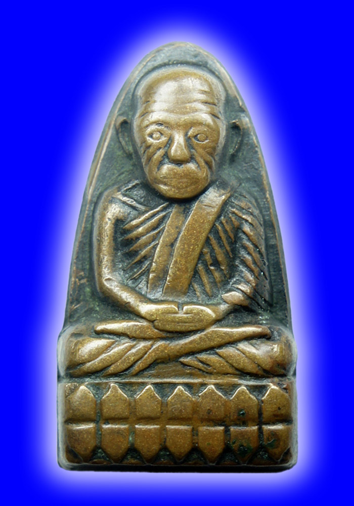 พระหลวงปู่ทวด พิมพ์เตารีด หลังตัวหนังสือ ปี2508 (หน้าหงอคง)