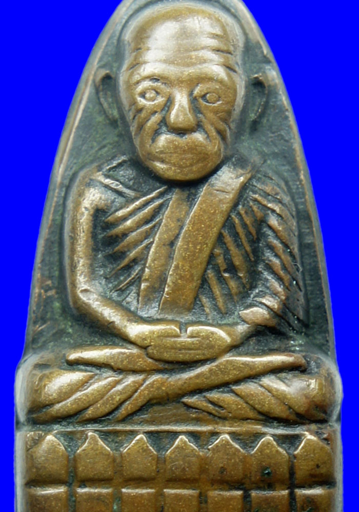 พระหลวงปู่ทวด พิมพ์เตารีด หลังตัวหนังสือ ปี2508 (หน้าหงอคง)