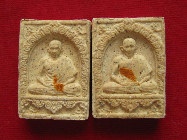 ราคาเบาๆๆ แพคคูุ่ <---->พระผงมงคลเกษม 3 หลวงพ่อเกษม 2 8 พ.ย.2523