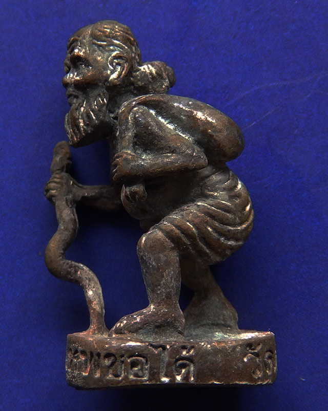 4.พ่อปู่ชูชกเทพขอได้ รุ่นแรก หลวงปู่คำบุ วัดกุดชมภู พ.ศ. 2553 เนื้อสัตตโลหะ ยิงโค๊ด-เลข พร้อมกล่อง