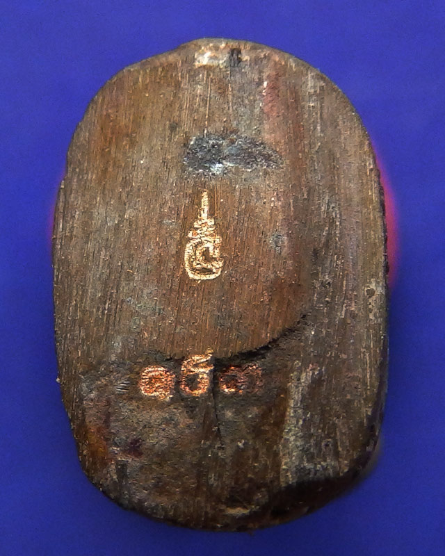 4.พ่อปู่ชูชกเทพขอได้ รุ่นแรก หลวงปู่คำบุ วัดกุดชมภู พ.ศ. 2553 เนื้อสัตตโลหะ ยิงโค๊ด-เลข พร้อมกล่อง