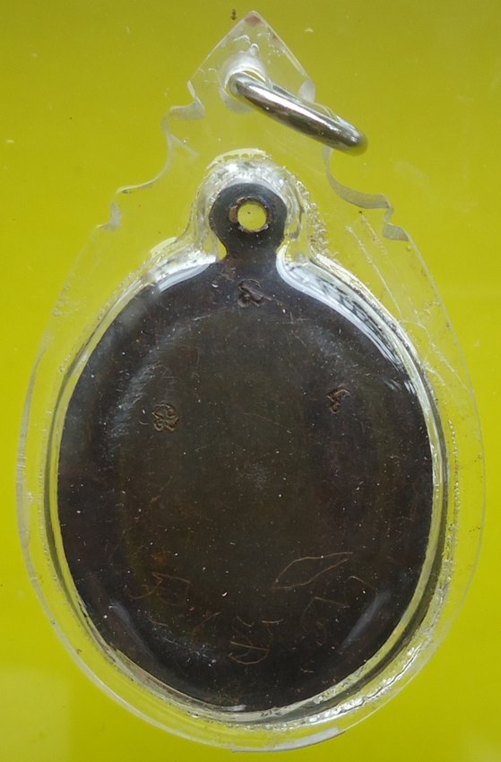 หลวงปู่หงษ์ แพ็คคู่ เคาะเดียวครับ