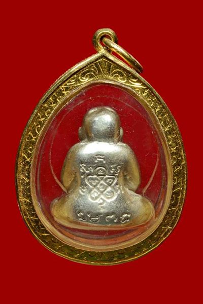 ปิดตาหลวงพ่อสาคร พิมพ์กลาง เนื้อเงินครับ ทีเดียวครับ