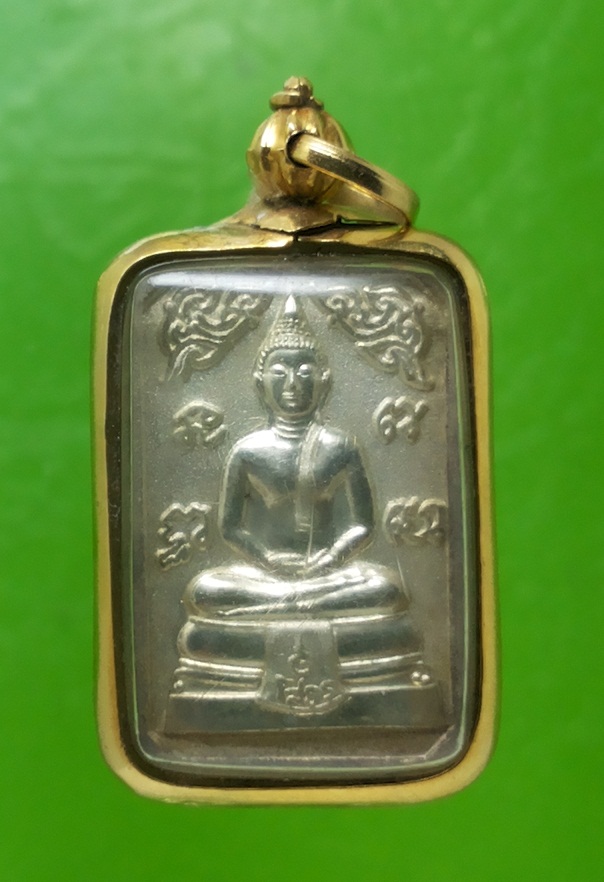 หลวงพ่อโสธร หลังพระพุทธชินราช เนื้อเงิน