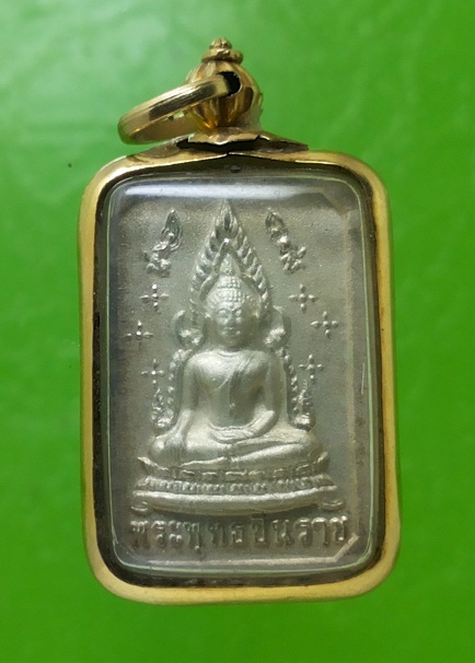 หลวงพ่อโสธร หลังพระพุทธชินราช เนื้อเงิน