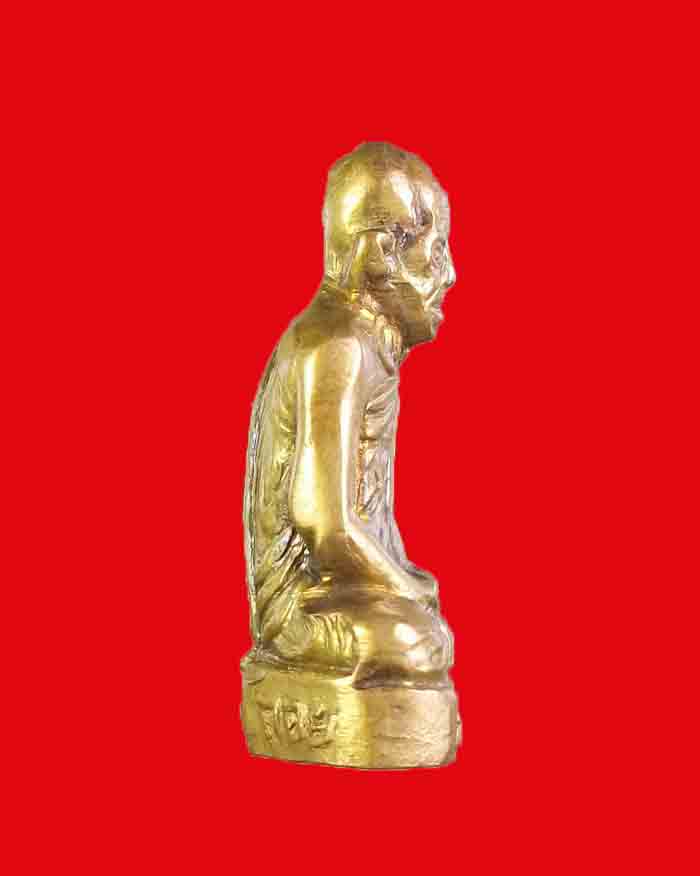 รูปหล่อปั๊มอักษรนูน หลวงพ่อสงฆ์ วัดเจ้าฟ้าศาลาลอย ปี 09 จังหวัดชุมพร เนื้อทองเหลือง องค์ที่ 2