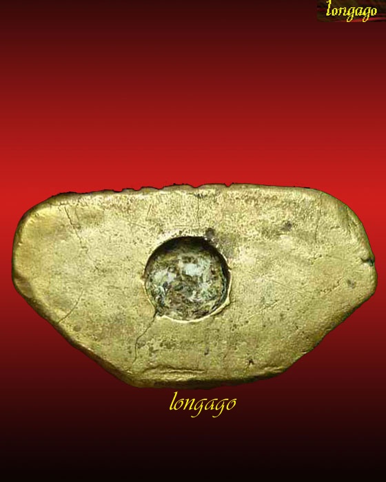 หลวงพ่อสงฆ์ วัดเจ้าฟ้าศาลาลอย ชุมพร รูปหล่อทองเหลือง ปี09หนังสือนูน นิยม อุดผง 