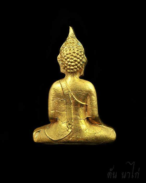 หลวงพ่อพระใส