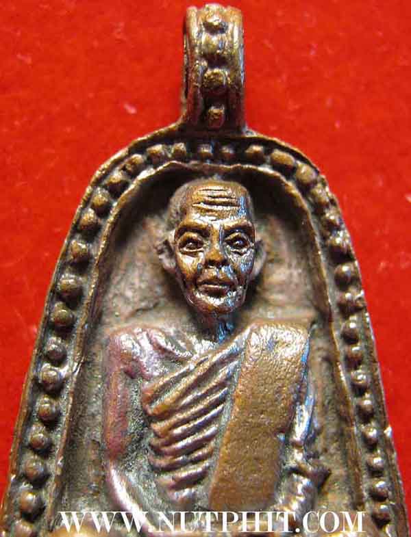 90*เหรียญหล่อโบราณหลวงพ่อไป๋ ญาณผโล ปี 14 วัดหลวงพ่อเพชร พิจิตร