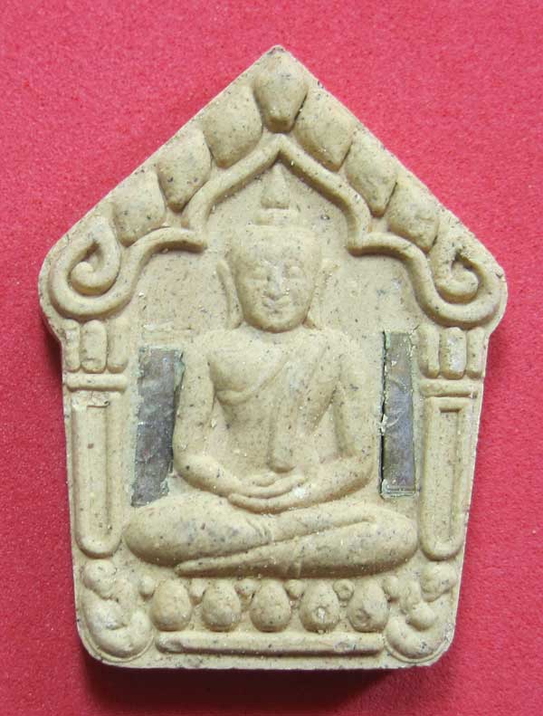 เคาะแรกวัดใจขุนแผนปฐวีนาคราชรุ่นรวยทรัพย์ตะกรุดเงินคู่หลวงปู่คำบุคุตฺตจิตโตวัดกุดชมภูจ.อุบลราชธานี