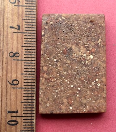 วัดใจเริ่ม 10 บาท กับ พระผงสมเด็จ  …AM382