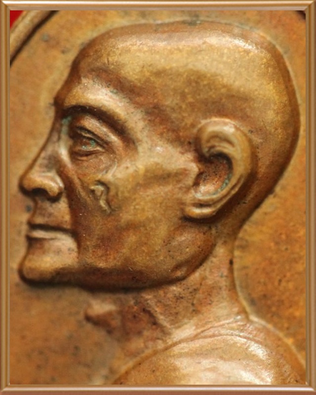 เหรียญหันข้างเล็กเจ้าคุณนรฯ วัดเทพศิรินทร์ ปี๒๕๑๓ เนื้อทองแดง