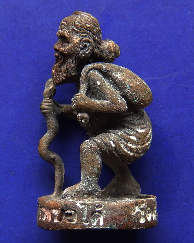 1.พ่อปู่ชูชกเทพขอได้ รุ่นแรก หลวงปู่คำบุ วัดกุดชมภู พ.ศ. 2553 เนื้อสัตตโลหะ ยิงโค๊ด-เลข พร้อมกล่อง