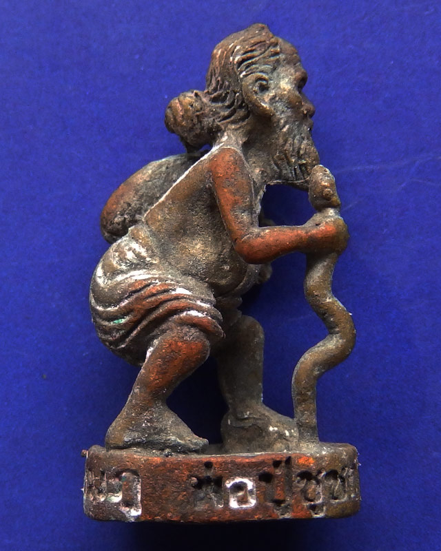 1.พ่อปู่ชูชกเทพขอได้ รุ่นแรก หลวงปู่คำบุ วัดกุดชมภู พ.ศ. 2553 เนื้อสัตตโลหะ ยิงโค๊ด-เลข พร้อมกล่อง