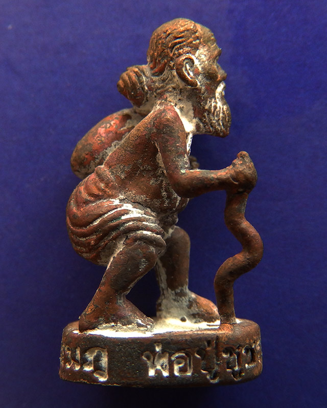 6.พ่อปู่ชูชกเทพขอได้ รุ่นแรก หลวงปู่คำบุ วัดกุดชมภู พ.ศ. 2553 เนื้อสัตตโลหะ ยิงโค๊ด-เลข พร้อมกล่อง