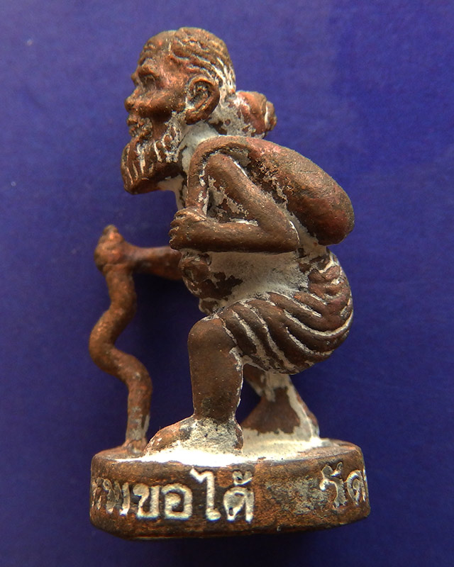 6.พ่อปู่ชูชกเทพขอได้ รุ่นแรก หลวงปู่คำบุ วัดกุดชมภู พ.ศ. 2553 เนื้อสัตตโลหะ ยิงโค๊ด-เลข พร้อมกล่อง