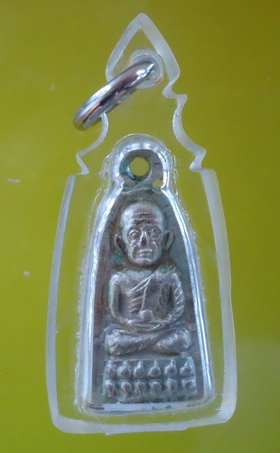 เคาะเดียวครับ หลวงปู่ทวด