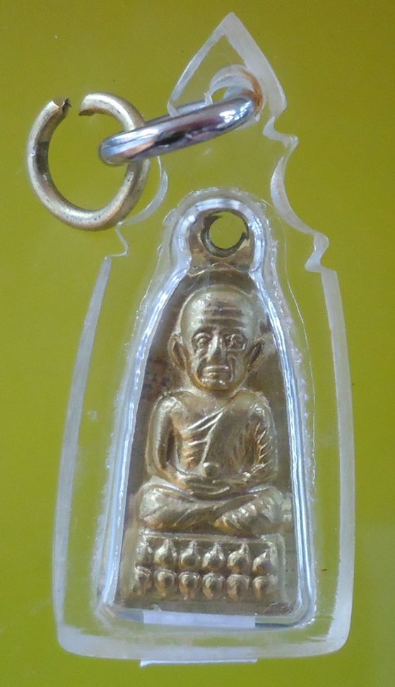 เคาะเดียวครับ หลวงปู่ทวด