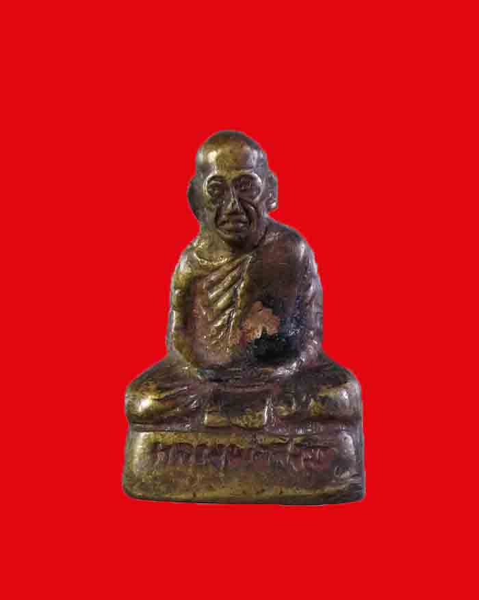 รูปหล่อโบราณ หลวงพ่อสงฆ์ วัดเจ้าฟ้าศาลาลอย จ.ชุมพร ปี 13 อุดกริ่ง ดังดี