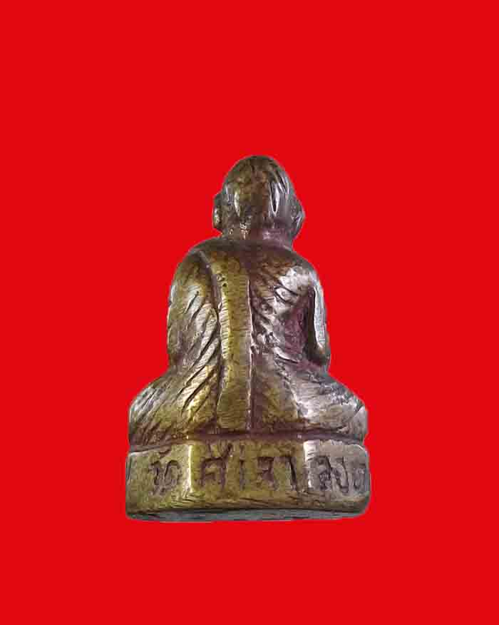 รูปหล่อโบราณ หลวงพ่อสงฆ์ วัดเจ้าฟ้าศาลาลอย จ.ชุมพร ปี 13 อุดกริ่ง ดังดี