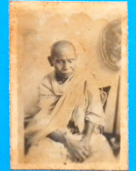  รูปพ่อท่านคล้าย วาจาสิทธิ์