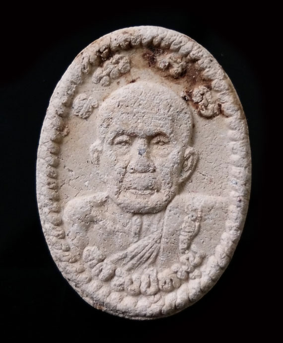 พระผงยันต์ดวงเศรษฐี หลวงปู่หมุน พิธี เสาร์5 มหาเศรษฐี ปี43 เนื้อแน่นๆ สภาพสวย หูตากระพิบ คมชัด