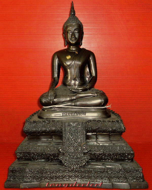 พระบูชาหลวงพ่อวัดไร่ขิง จ.นครปฐม หน้าตัก 5 นิ้ว สวยมากค่ะ