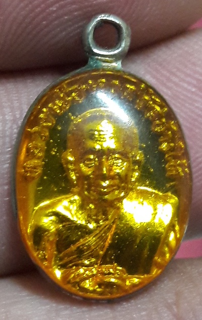 เม็ดแตงหลวงปู่ทวด ปี22 นิยม วัดช้างให้ ปัตตานี