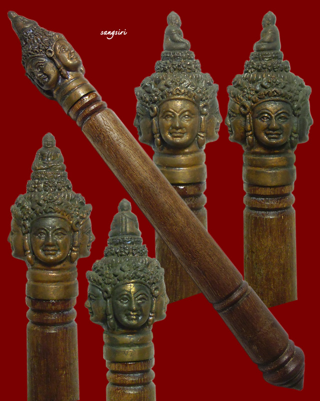 คฑาพรหมคุณ รุ่น "๙ หน้าดี" ปี 2553 หลวงปู่หงษ์ พรหมปัญโญ