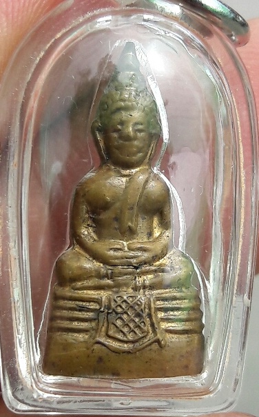 กริ่งเล็กหลวงพ่อโสธรปี08