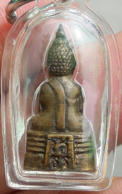 กริ่งเล็กหลวงพ่อโสธรปี08