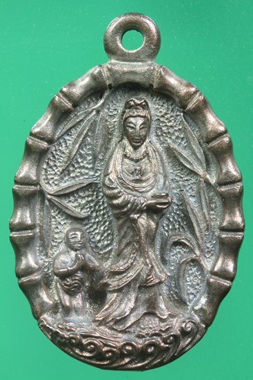 เหรียญเจ้าแม่กวนอิม(2) นวะโลหะ วัดซับไม้แดง หลวงปู่โต๊ะปลุกเสก ปี 2518 สภาพสวยครับ