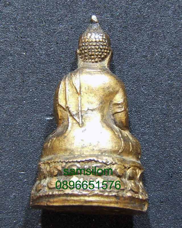 พระกริ่ง วัดญวน ตลาดน้อย ยุคต้น