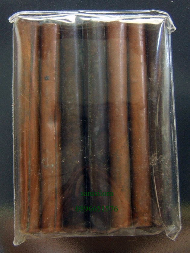 หลวงพ่อจง วัดหน้าต่างนอก ตะกรุด7ดอก