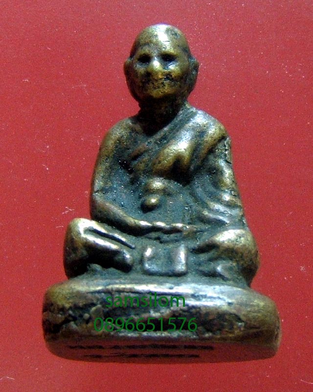 หลวงพ่อจง วัดหน้าต่างนอก รูปหล่อลอยองค์ 2499 พิมพ์ใหญ่ ทองผสม สวยมาก