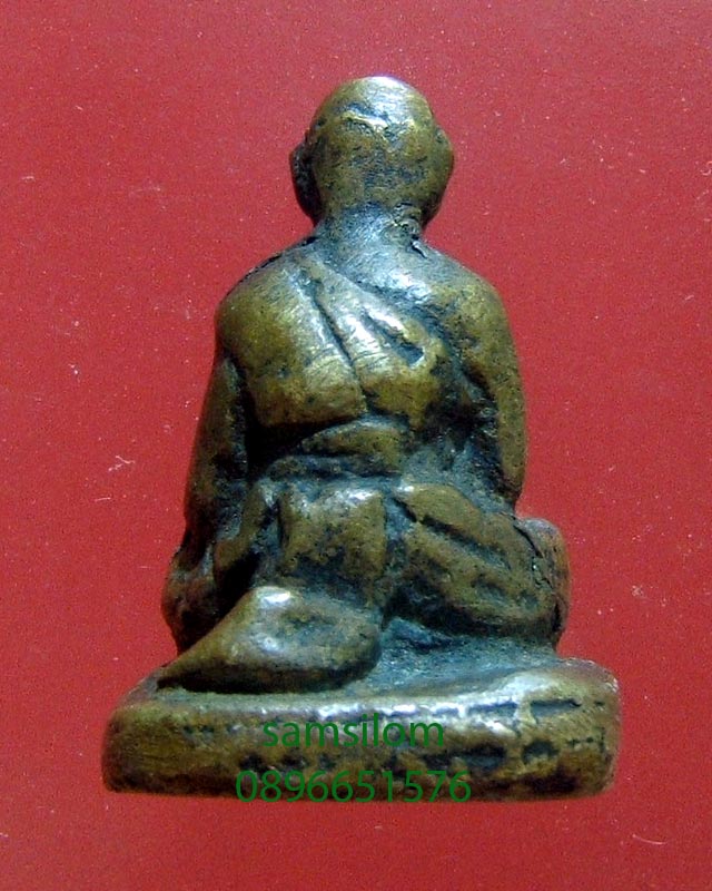 หลวงพ่อจง วัดหน้าต่างนอก รูปหล่อลอยองค์ 2499 พิมพ์ใหญ่ ทองผสม สวยมาก