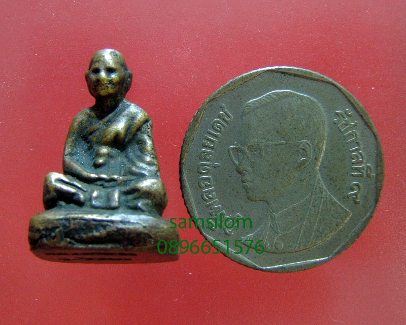 หลวงพ่อจง วัดหน้าต่างนอก รูปหล่อลอยองค์ 2499 พิมพ์ใหญ่ ทองผสม สวยมาก