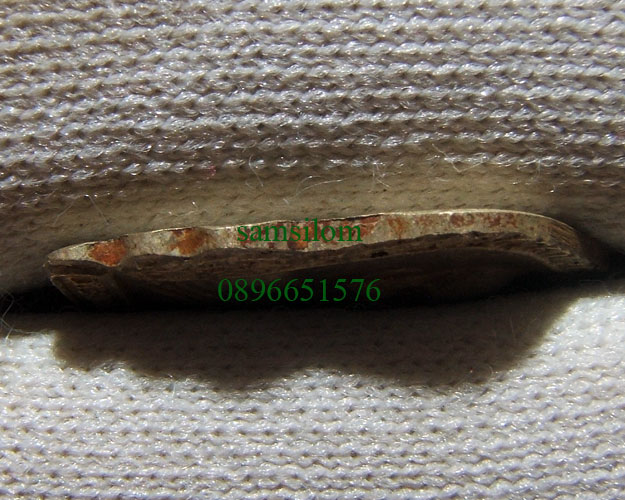 หลวงพ่อมุม วัดปราสาทเยอร์ เหรียญเสมาเล็ก ปี09 มีจาร 9541