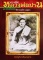 หนังสือพระเครื่องหลวงพ่อปาน วัดบางนมโค จ.อยุธยา