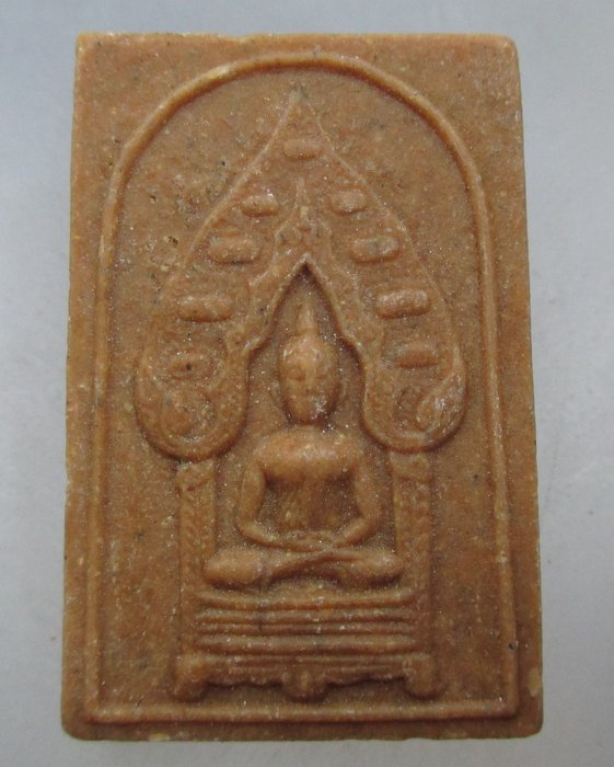 20 บาท พระนิรันคราย วัดนิเวศธรรมประวัติ จ อยุธยา เนื้อผง