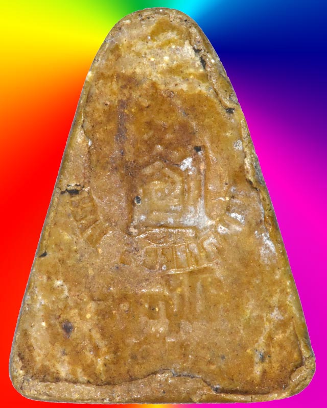 พระของขวัญ หลวงปู่โต๊ะ วัดประดู่ฉิมพลี ปี พ.ศ.๒๕๒๑