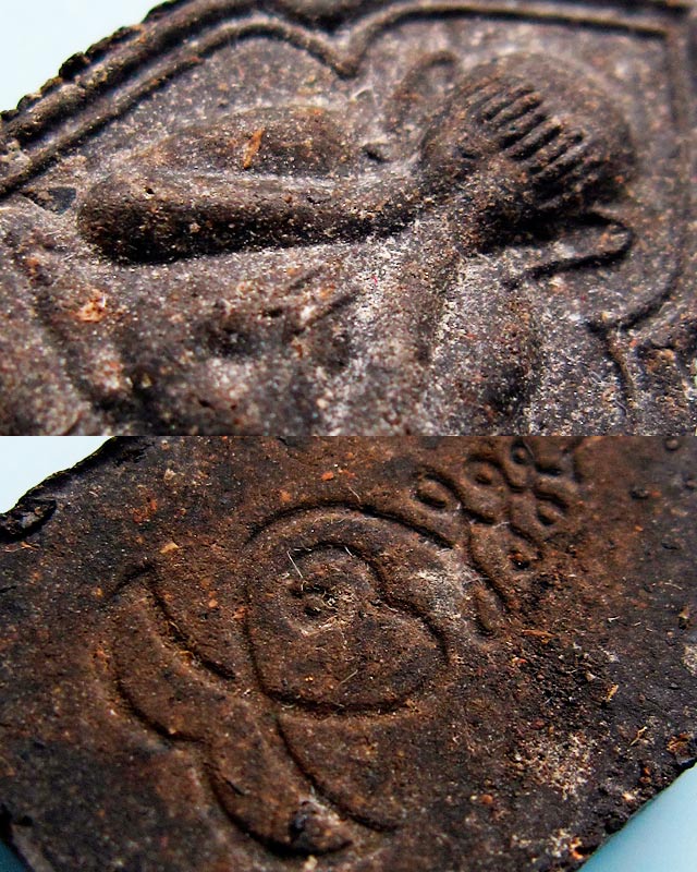 พระปิดตาห้าเหลี่ยม เนื้อดำ หลวงปู่บัว ถามโก รุ่นที่ระลึกหล่อรูปเหมือน ปี ๒๕๔๑