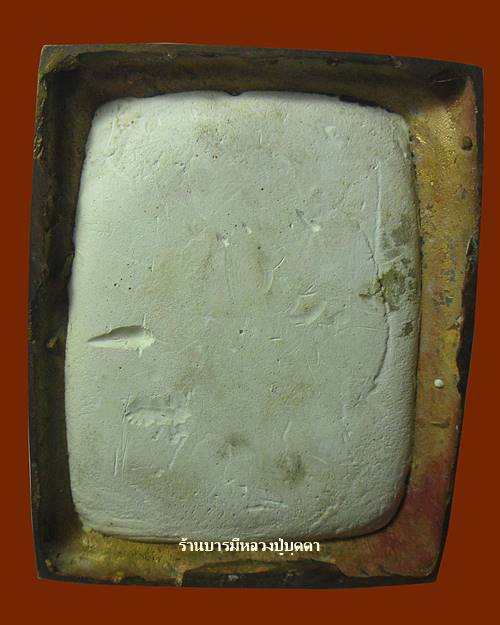 นางกวักขนาดบูชา หลวงพ่อจวน วัดหนองสุ่ม สิงห์บุรี หายาก