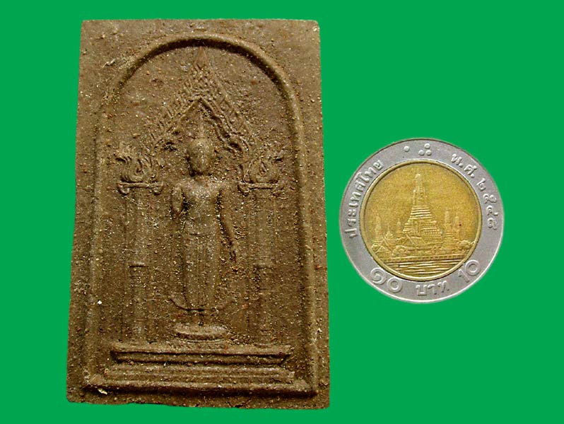 สมเด็จพระร่วง ....เคาะแรกแดง