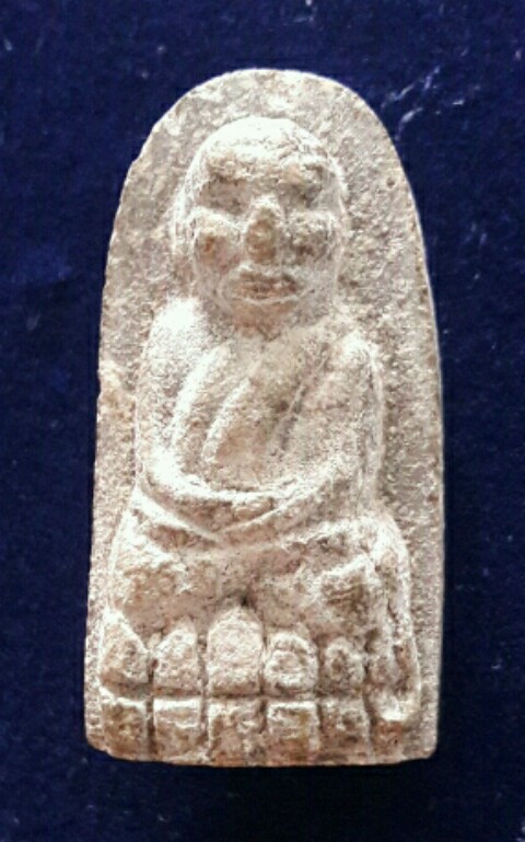 หลวงปู่ทวดพิมพ์พระรอด รุ่นพระเจ้า 5 พระองค์ หลวงปู่หมุน ฐิตสีโล ปลุกเสก ปี43